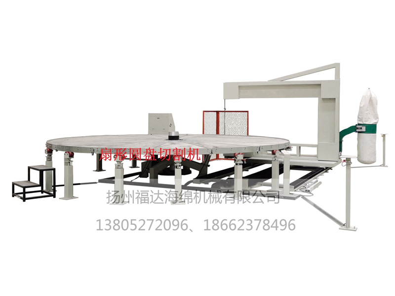 扇形材料圓盤切割機