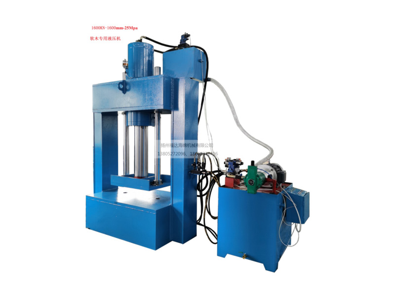 單缸壓力機(jī)
